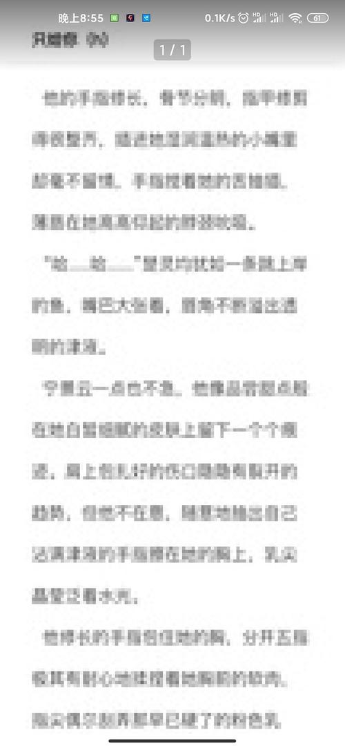 灌满了求你们停下 NP，有效解决液体溢出问题