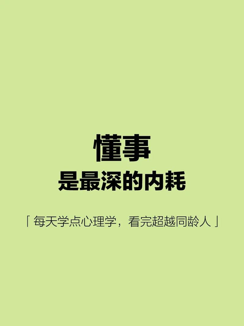 想知道想被几个人一起玩是什么心理吗？知乎等你来探讨