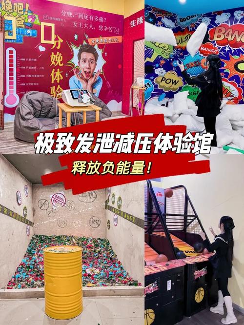 宝宝才三根手指就受不了？试试这款产品，让你享受极致体验