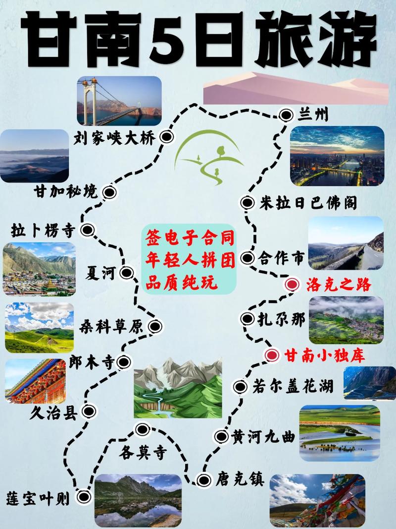 探索自然奥秘：内洛动物园旅行任务攻略大全