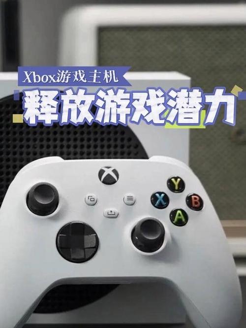 xbox 主机搭配电视盒子或电视棒，可免费观看 VIP 视频