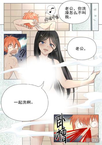 178 漫画——热门漫画聚集地，每日更新各种精彩漫画