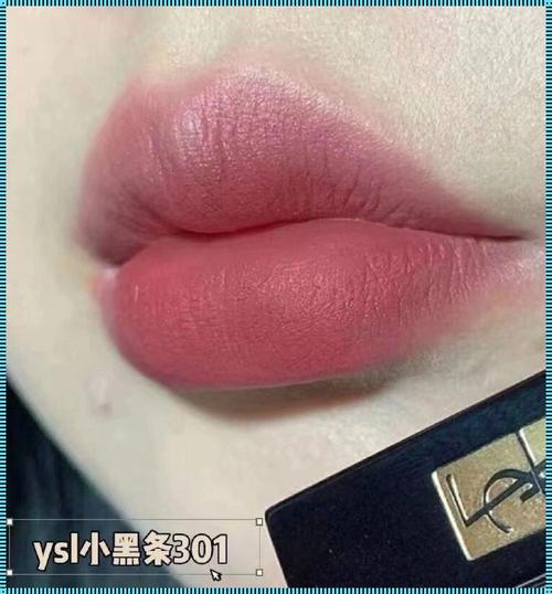 YSL 水蜜桃口红 6117，纯欲天花板，人间水蜜桃