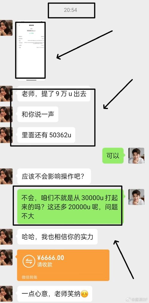 wwwu 免费，高品质的内容，满足你的需求