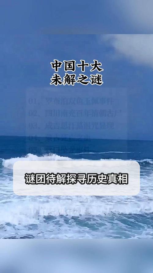 911 红领巾瓜报往期回顾——重温经典，探寻真相