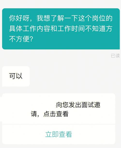 体验神秘刺激的 HR 成⼈游戏，尽在达芬奇密码 HR 成⼈版