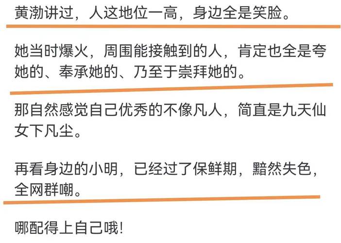 吃瓜爆料 CN——满足你对娱乐资讯的一切需求，一手消息、独家揭秘，让你随时随地掌握娱乐圈动态