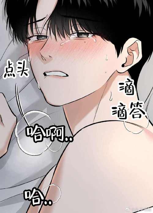 海量热门漫画免费在线观看，尽享精彩漫画世界