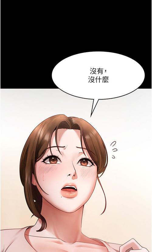 一款提供在线免费漫画阅读的平台，页面简洁无弹窗广告