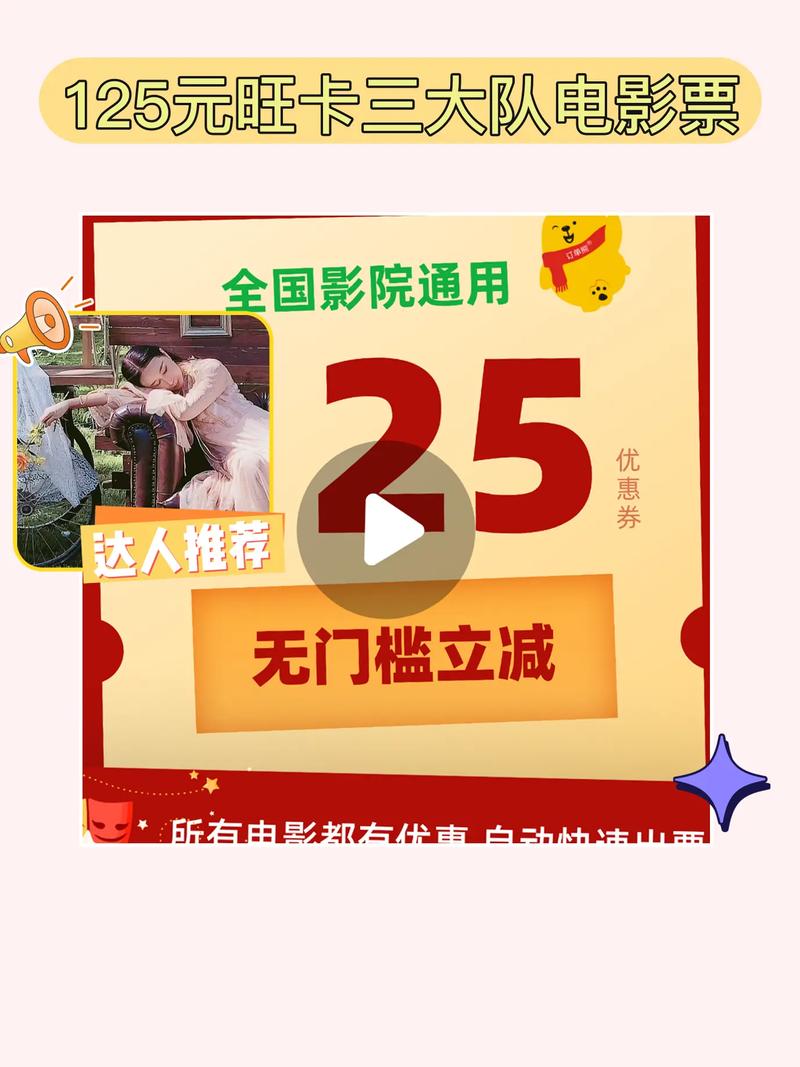 草莓视频 app 免费软件，汇聚海量精彩视频，无广告骚扰，畅享视觉盛宴