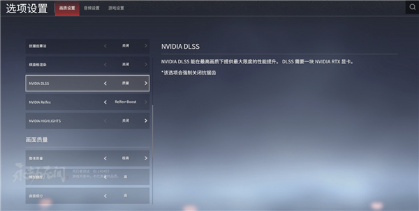 永劫无间游戏在NVIDIA GeForce GTX 970显卡上的运行指南：优化设置与畅玩方法解析