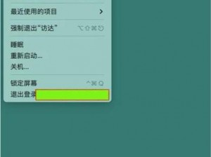 火炬之光技能热键设置攻略：自定义快捷键配置方法与技巧解析