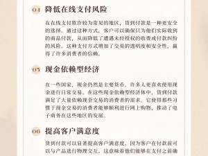 多种优质商品供你选择，听话商城货到付款，满意再付款