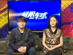 亿同看 gtv，高清流畅直播，精彩内容不容错过