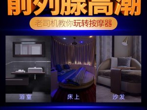 13 小男生 GAY 自慰脱裤子网站，提供私密自慰、脱裤子等商品服务