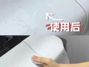 不知道在哪被蹭了怎么办？汽车漆面上的不明污渍去除小妙招