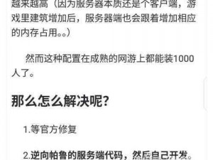 百度贴吧个人报告查询全面解析：活动、位置与步骤