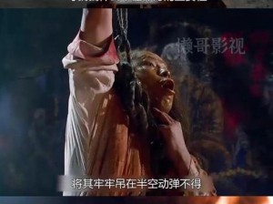 臭小子姨妈腰快断了第 12 集高画质影视资源