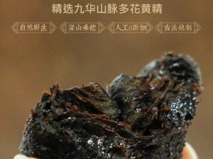 国精产品九九国精产品，采用高品质材料制作，耐用且美观