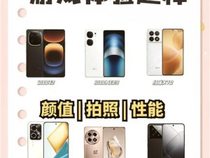 333 免费 OPPO 版破解大全：一款功能强大的游戏修改神器