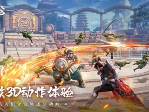 《战火交织：60级法师巅峰PVP对决秘技》