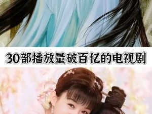 51 视频在线观看，高清流畅无广告，热门电影电视剧抢先看