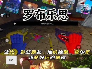 探索Everskies：进入Everskies官方网站，开启无限虚拟世界之旅