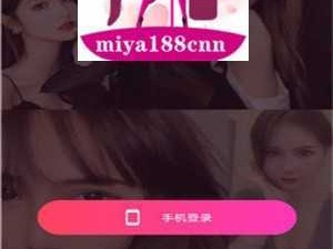 进入蜜芽miya737cnn网站，享受高品质的商品和服务