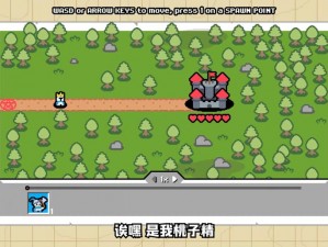 堕落の月桃子移植下载，绿色汉化版，安全无毒，完美适配机型