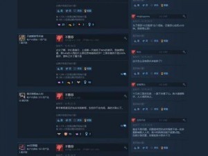 Steam差评榜前游戏览：深度剖析揭示之源