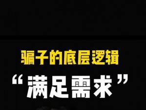 99 视频这里有各种精彩商品，满足你的所有需求