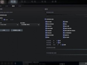 揭秘不为人知的DOTA游戏神秘技巧，你可能还未探索的秘密之处