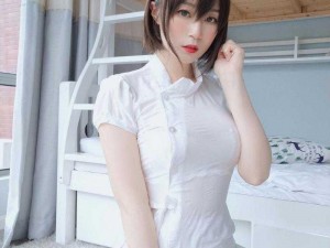 白丝护士女仆 XXX 角色扮演服装，可爱性感两不误