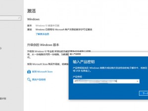 免费 windowsserver 激活工具，永久激活 winsever 系统