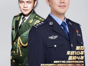 优质警察题材GV作品，Gay 痞帅警察gvFUCK 热血激情呈现