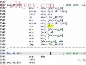 xp10204 核心工厂网址：高品质电子产品核心部件的专业制造商